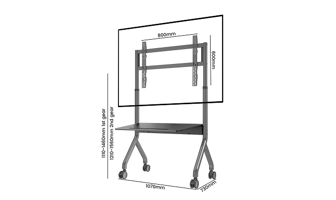 EHAMS-01 Electric Height Adjustable Mobile Stand